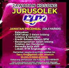 Pelbagai kerja kosong swasta, part time, freelance, full time & internship 2020/2021 terkini. Jawatan Kosong Kerja Di Kl Rtm Angkasapuri Facebook