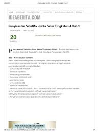 Tingkatan 4 sejarah (2020) bab 2 kebangkitan nasionalisme (oleh cikgu rama). Penyiasatan Saintifik Nota Sains Tingkatan 4 Bab 1