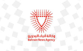 بمناسبة اليوم العالمي للبيئة مملكة البحرين مكانة عالمية مرموقة في حماية البيئة ودعم التنمية المستدامة