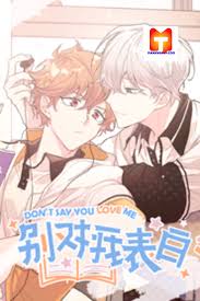 Don't Say You Love Me - Chapter 1 - MANHWATOP