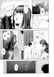 Page 8 | Tonari no JK ni Odosarete Irihiraretemasu - Original Hentai  Doujinshi by Hito No Fundoshi - Pururin, Free Online Hentai Manga and  Doujinshi Reader