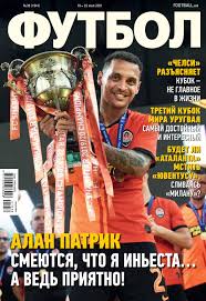 Єдиний державний реєстр юридичних осіб. Ftbl38 2021 Ua By Big Baby Issuu