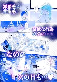 pink carrot』サークルの作品一覧 | 無料エロ漫画サイト 週刊ナンネットマンガ