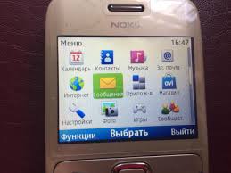 Phone Nokia C3-00