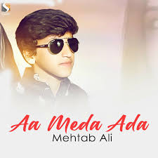 Mehtab Ali: albums, songs, concerts