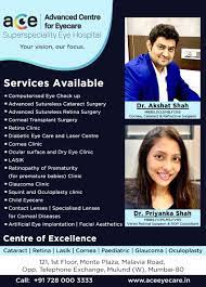 We pledge to take excellent care of you and your family by getting to know you on a personal level. Ace Advanced Centre For Eyecare Super Speciality Comprehensive Eye Care For The Entire Family Your Vision Our Focus For Appointments Call 91 7280003333 Or Visit Https Www Aceeyecare In Eyecare Eyecarecenter Eyecarehospital Eyespecialist