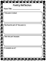 Poetry Reflection Sheet Great For Use With All Poems Free Poetry Lessons Teaching Poetry Poems