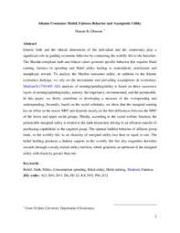  consumer behavior average household spending patterns:: Islamic Consumer Model Fairness Behavior And Asymptotic Utility Munich Personal Repec Archive
