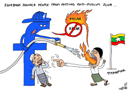 I thoroughly enjoy being on twitter and i have tweeted about that a lot of times! Stephff Cartoonist On Twitter Cartoon Of The Day Thumbs Up For Facebook Kriskoles Pravitr Rohingya Myanmar Facebook Reaproy