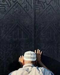 Nur Salman Adli Kullanicinin Kaba Panosundaki Pin Islam Mekke Dini Mimari