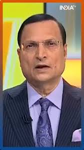 Akhilesh Yadav's Video