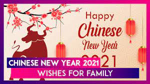 From cooking delicious food to decorating the streets with beauti. Chinese New Year 2021 Greetings For Family Wish Kung Hei Fat Choi To Celebrate The Year Of The Ox Youtube