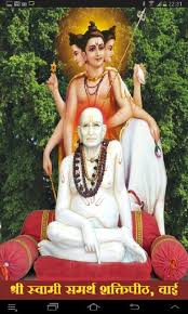 Swāmi samarth mahāraj more commonly shri swami samarth maharaj (also known as akkalkot swāmi mahāraj) of akkalkot (left the physical body in 1878). Shree Swami Samarth Sankalan For Android Apk Download