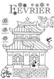 theme de fevrier la chine autour d un album mais pas que activites pour grande section maternelle coloriage citrouille