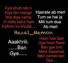 550 Lyrics Of Hindi Songs Ideas Lyrics Songs Lyric Quotes Adapted and directed by frank darabont, it stars tom hanks as paul edgecomb, a death row corrections officer, and michael clarke duncan as john coffey, a huge, powerful. 550 lyrics of hindi songs ideas