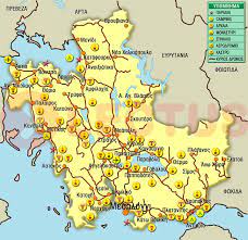 Νομός αιτωλίας και ακαρνανίας) είναι ένας από τους πενήντα έναν νομούς της ελλάδας. Plhrofories Aitwloakarnania Sterea Ellada Golden Greece