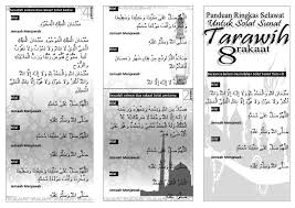 Teks bacaan shalawat yang dibaca oleh bilal pada shalat tarawih. Bacaan Selawat Solat Tarawih 8 Rakaat Muka Hadapan Brochure