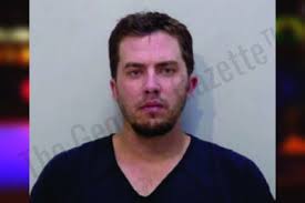 Addison Sullivan https://thegeorgiagazette.com/bartow-county-mugshots/ addison-sullivan/