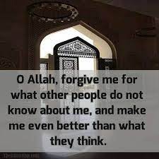 Dua Is Not Reminding Allah What Our Problems Are Dua Is Reminding Our Problems Who Allah Is Duaa Ameen Cool Things To Make Allah Islamic Quotes