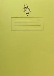 Practice writing words in standard cursive. Narrow Lined Handwriting Exercise Book Morrells Handwriting