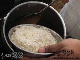 سر نكهة رز المطاعم الأرشيف منتديات مكشات