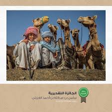 photographic society of oman on instagram حصد على الجائزة التقديرية الثانية المصور الضوئي سامي بن عبدالله الغزيلي oman instagram posts animals