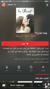 33 tv shows and movies you need to watch if you love the entire wandavision cast. Cinema Snapchat Notitle Romance Movies Best English Movies Night Film