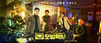 Go eun is an it specialist, while others consider her. Taxi Driver 2021 Drama Cast Summary Kpopmap