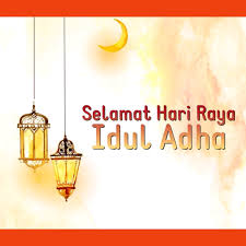 Kapan tanggal berapa pelaksanaan shaum. Tanggal Berapakah Hari Raya Idul Fitri Tahun 2021