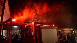 Να σημειωθεί ότι η περιοχή που ξέσπασε η φωτιά είναι ορεινή και δύσβατη, ενώ φιλοξενεί και κεραίες κινητής τηλεφωνίας. Twra Nea Trith Fwtia Sth Xalkidikh Oraiokastro 24 H Enhmerwsh Den Exei Wra