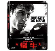 There's a problem loading this menu right now. Raging Bull Blu Ray Steelbook Taiwan Hi Def Ninja Pop Culture Movie Collectible Community