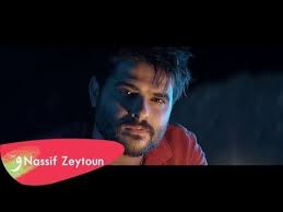 Nassif Zeytoun Faregouni Official Music Video 2019 ناصيف زيتون فارقوني Youtube Songs Music Videos Music