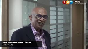 Terbaru, isteri kepada amri che mat, norhayati Siasatan Suhakam Mengenai Kehilangan Amri Che Mat 25 Januari 2018 Youtube