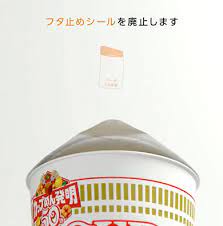 Test of english for international communication.learning english is getting important to japanese people. M1yuzn8v7p83gm