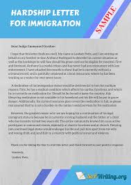 Writing email response is what many of us must do everyday. Basics Of Writing An Immigration Waiver Letter Expert Guide