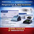 MANTRA MFS 110 SECUGEN PRO20 MANTRA IRISH SCANNER