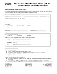 In order to access bank of china cd rates's cd rates, you must be a member of the bank of china cd rates. Http Pic Bankofchina Com Bocappd America 201306 P020130603314796504831 Pdf