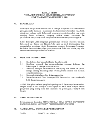 Bola sepak kertas adalah permainan kanak2 generasi tahun 90an.permainan yg mengunakan kertas yg tebal utk dijadikan pemain sesebuah pasukan.permainan. Contoh Kertas Kerja Bola Sepak