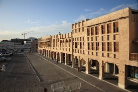 Souq waqif is a marketplace in doha, in the state of qatar. Souk Waqif Aga Khan Development Network