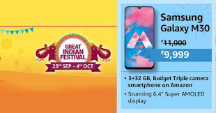 Samsung Galaxy M30 3gb Variant To Go On Sale During Amazon Great Indian Festival 4gb Variant Gets Price Cut Mysmartprice