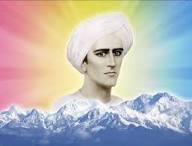 Maha Chohan é o representante do Espírito Santo. Aquele que ocupa esse  cargo na hierarquia representa o Espírito Santo de Deus Pai-Mãe, de Alfa e  Ômega, para as evoluções deste planeta e