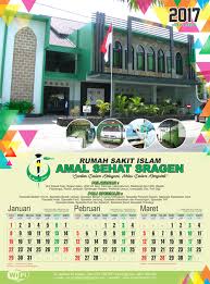 Jangan lupa tambahkan layout foto tambahan. Kalender