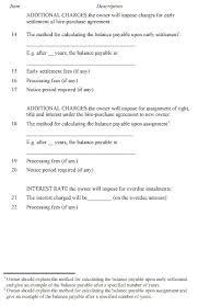 Hire purchase agreement (including guarantee) terms and conditions (may 5th, 2020). Hire Purchase Amendment Act 2004 Singapore Statutes Online