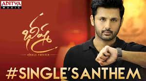 The song is sung by sid sriram, lyrics are written by kittu vissapragada and the music was composed by radhan(andhala rakshasi, arjun reddy). Singles Anthem Lyrics Bheeshma Telugu Patalu Telugu Patalu
