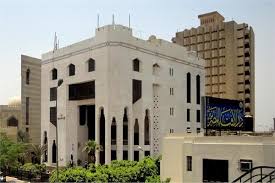 حكم صيام يوم عاشوراء منفردا. Ø­ÙƒÙ… ØµÙŠØ§Ù… ØªØ§Ø³ÙˆØ¹Ø§Ø¡ ÙˆØ¹Ø§Ø´ÙˆØ±Ø§Ø¡ ÙÙƒØ± ÙˆÙÙ† Ø´Ø±Ù‚ ÙˆØºØ±Ø¨ Ø§Ù„Ø¨ÙŠØ§Ù†
