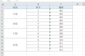 We did not find results for: Excel å°æ•™å®¤ å¦‚ä½•æ‰¹æ¬¡é‡å° é¡žåˆ¥ é€²è¡Œè·¨æ¬„ç½®ä¸­ å°±æ˜¯æ•™ä¸è½ çµ¦ä½ æœ€è±å¯Œçš„3c è³‡è¨Š æ•™å­¸ç¶²ç«™