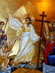 Στις 9 το βράδυ και όχι στις 12 ως είθισται θα γίνει η ανάσταση λόγω των περιορισμών για την αποτροπή διασποράς του κορονοϊού. 8eologiko Sxolio Sthn Anastash Toy Kyrioy Toy K Lamproy Skontzoy Askitikon