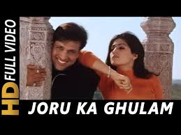 It is so obvious because it is the most evergreen song that fits perfectly for a brother and sister. Best Hindi Songs For Brother S Wedding To Dance On Wedmegood