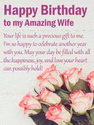 You Are A Precious Gift Happy Birthday Card For Wife Birthday Greeting Cards By Davia Wife Birthday Quotes Happy Birthday Wife Quotes Birthday Quotes For Her