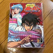 国内企業販売 地獄先生ぬ～べ～ コンプリートDVD-BOX VOL.1〈初回生産限定・5枚組〉 本・音楽・ゲーム | fujiyogyo.co.jp